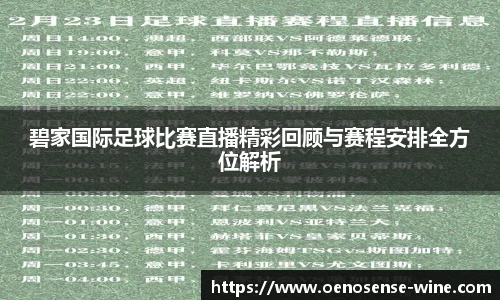 哈哈体育注册