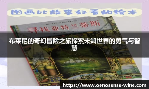 哈哈体育网址