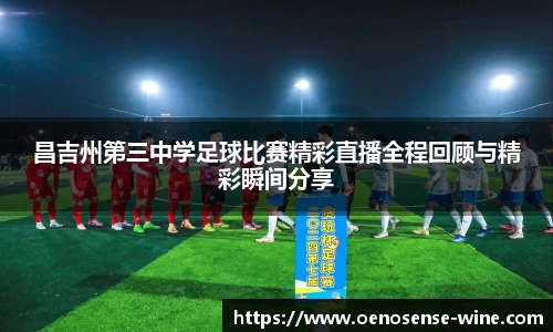 哈哈体育app