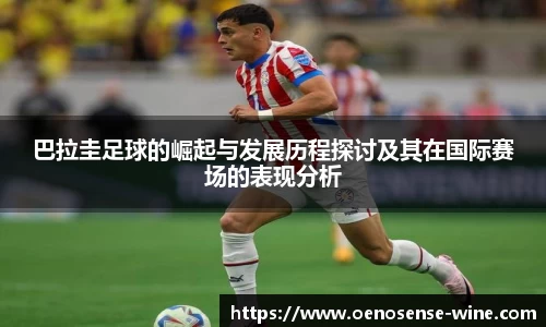 哈哈体育app