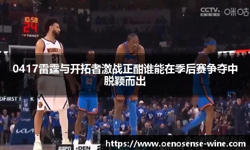 哈哈体育app