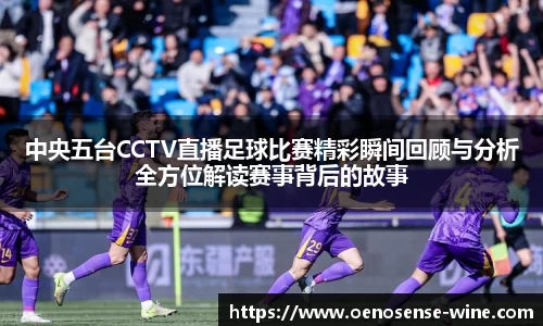 哈哈体育app