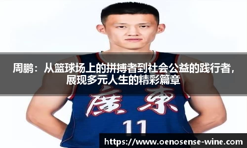 哈哈体育官网