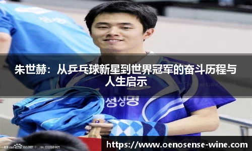 哈哈体育网址