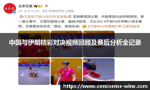 哈哈体育官网