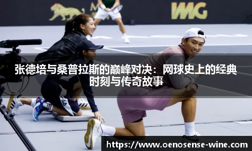 哈哈体育官网
